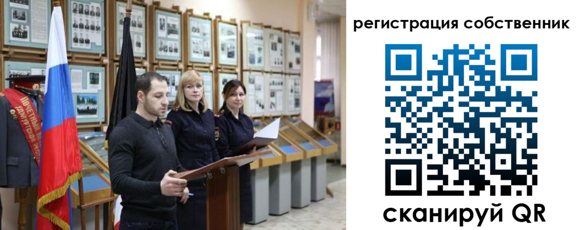 найти адрес прописки в Камызяке